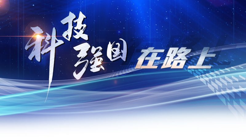 工业4.0解决方案公司怎么选