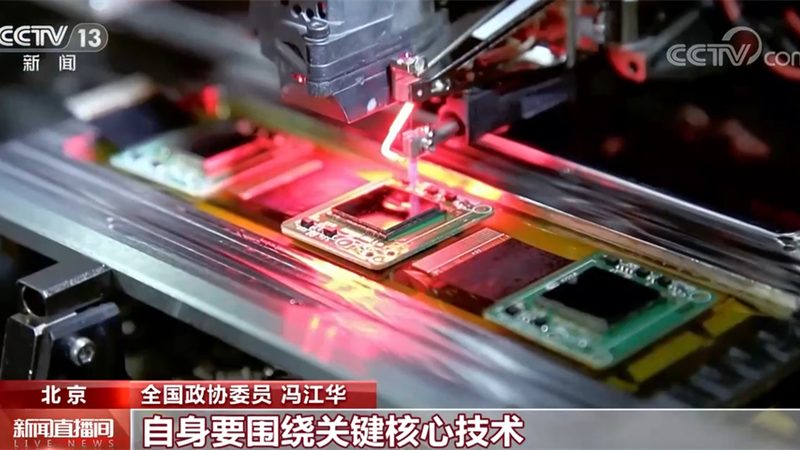 物联网平台数据安全的核心挑战