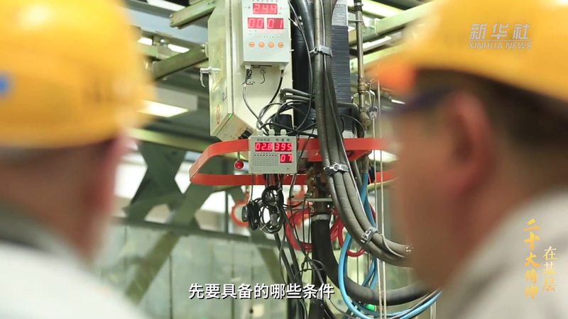 企业数字化平台搭建：如何规避潜在风险**