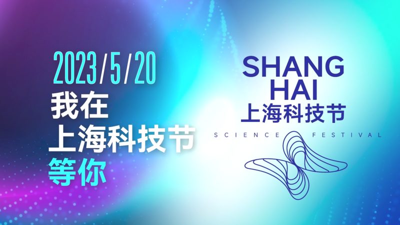 科技成果转化奖励政策落地难？问题出在分配机制上