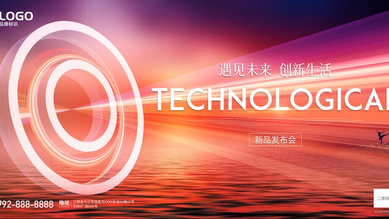 智能客服自动回复：揭秘高效客户服务背后的技术奥秘