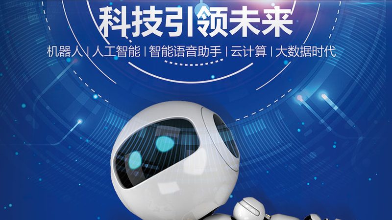 SaaS系统外包开发：揭秘报价背后的考量因素